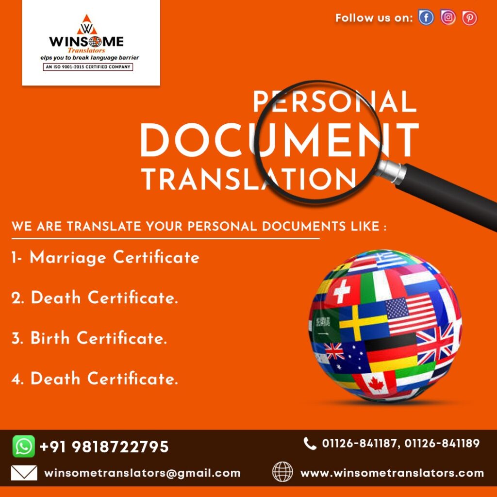 No 1 Best Authority Birth Certificate Translation In Delhi